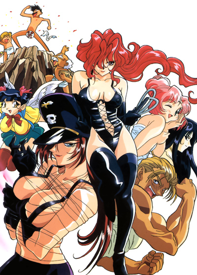 Ganso Bakuretsu Hunter
