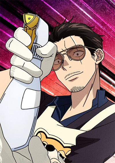 Gokushufudou (2023)