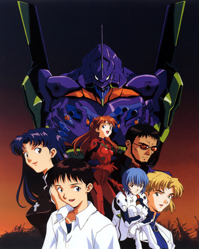 Shinseiki Evangelion