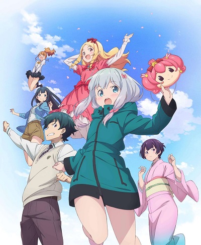 Eromanga-sensei