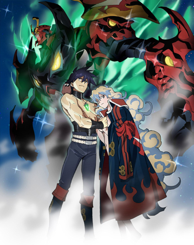 Gekijouban Tengen Toppa Gurren Lagann: Lagann Hen
