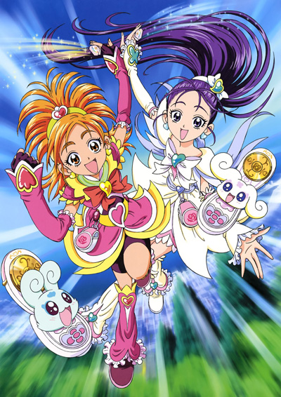 Futari wa Precure: Splash Star