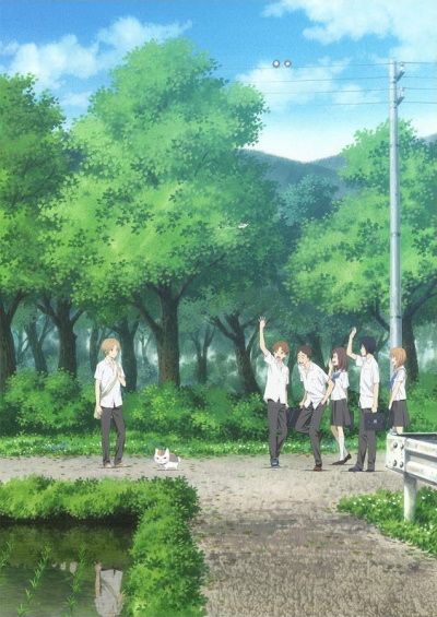 Natsume Yuujinchou Roku