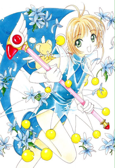 Cardcaptor Sakura