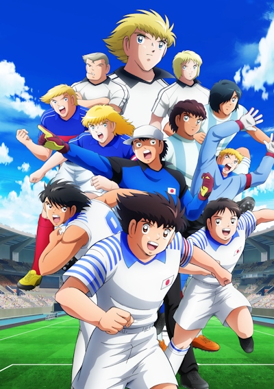 Captain Tsubasa Season 2: Junior Youth Hen