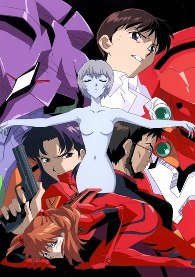 Shinseiki Evangelion Gekijouban: Shi to Shinsei