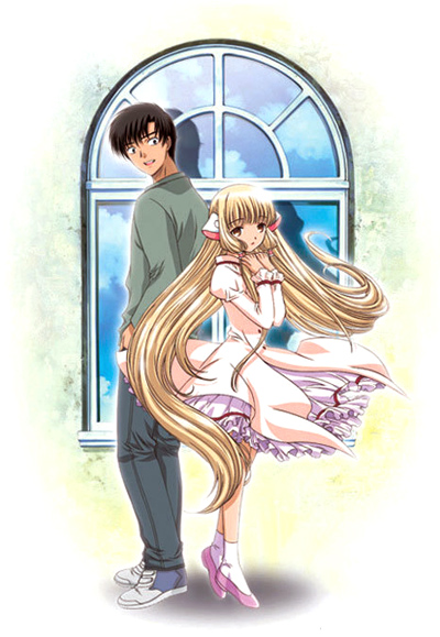 Chobits