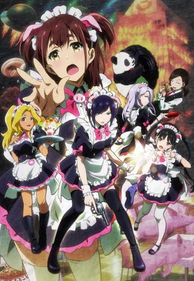 Akiba Meido Sensou