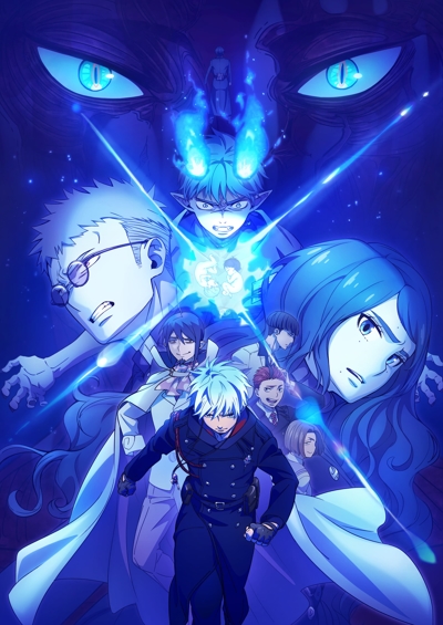 Ao no Exorcist: Yosuga Hen