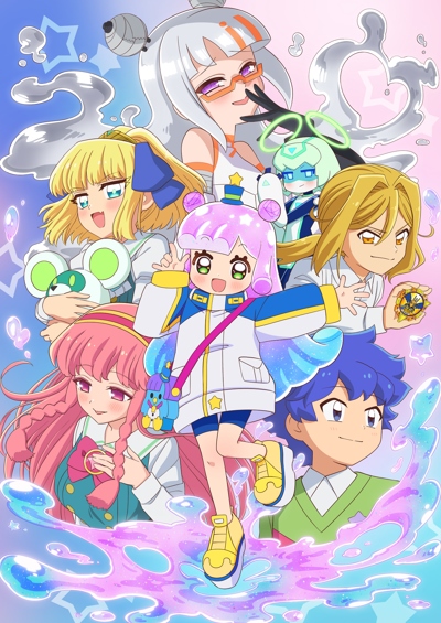 Puniru wa Kawaii Slime (2025)