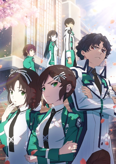 Mahouka Koukou no Rettousei (2024)