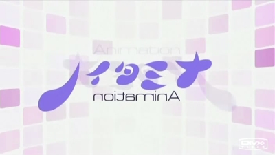 NoitaminA